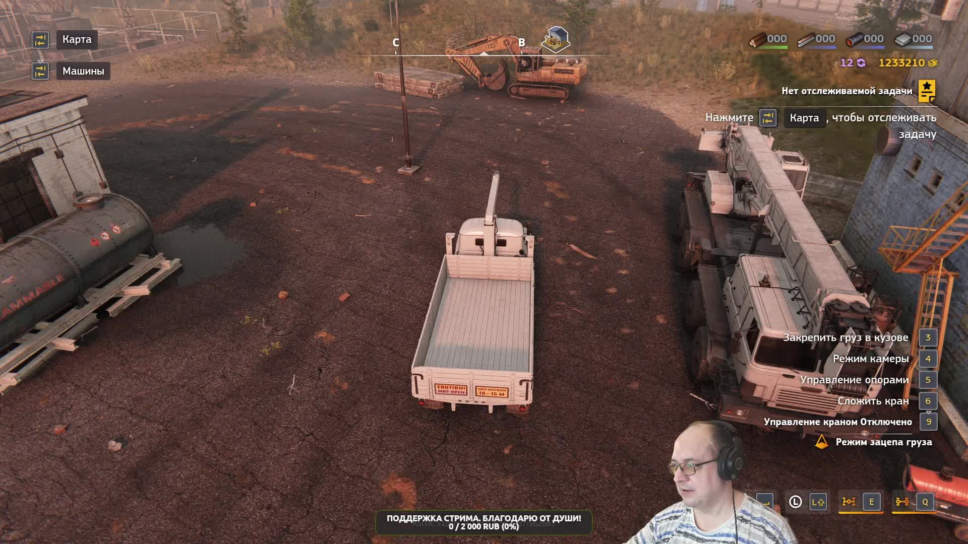 RoadCraft. DLC. Восстанавливаем разруху в стране. КООП. смотреть онлайн