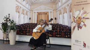 София Котельникова