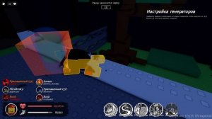 Играю за Nosferatu﹥Elliot﹤