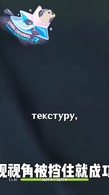 ТАЙНА НОД КРАЯ В Genshin Impact! #GenshinImpact #геншинимпакт #Genshin #Геншин #Геншинтоп смотреть онлайн