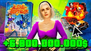 😈КЕЙСЫ СТРАХА и ПЛАМЕНИ на 160.000 AZ✅ Все СПОСОБЫ ЗАРАБОТКА на ОБНОВЕ на АРИЗОНА ОНЛАЙН