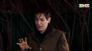 Александр Шепс — Призраки перепутали родовые дома | Экстрасенсы. Битва сильнейших