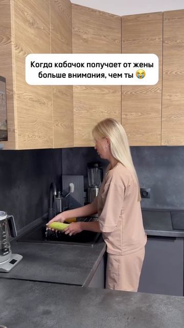 Жизнь не легка смотреть онлайн