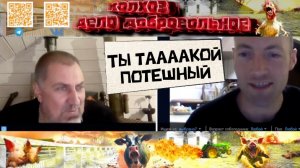 Объяснил разницу между русским искусством и европейскими ценностями