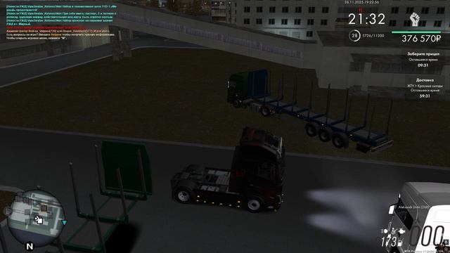 Mark_Chernyaev срез смотреть онлайн