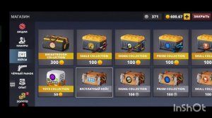 7️⃣СЕЗОН 7 ВЫШЕЛ!!! обзор седьмого сезона в ПОЛИВАР!