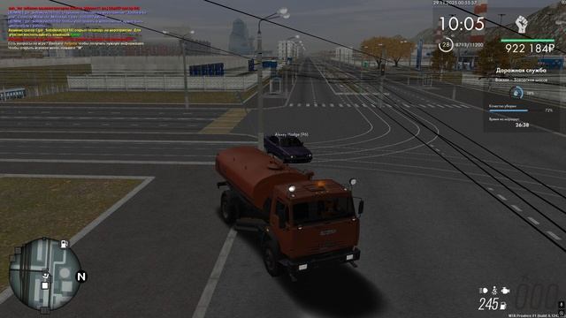 Persona_Magnym Намеренный таран, встречка, создание аварийных ситуаций, уход от рп смотреть онлайн