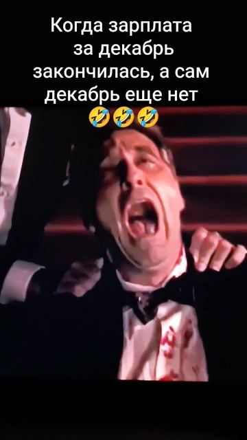 Реальная печалька 🤣