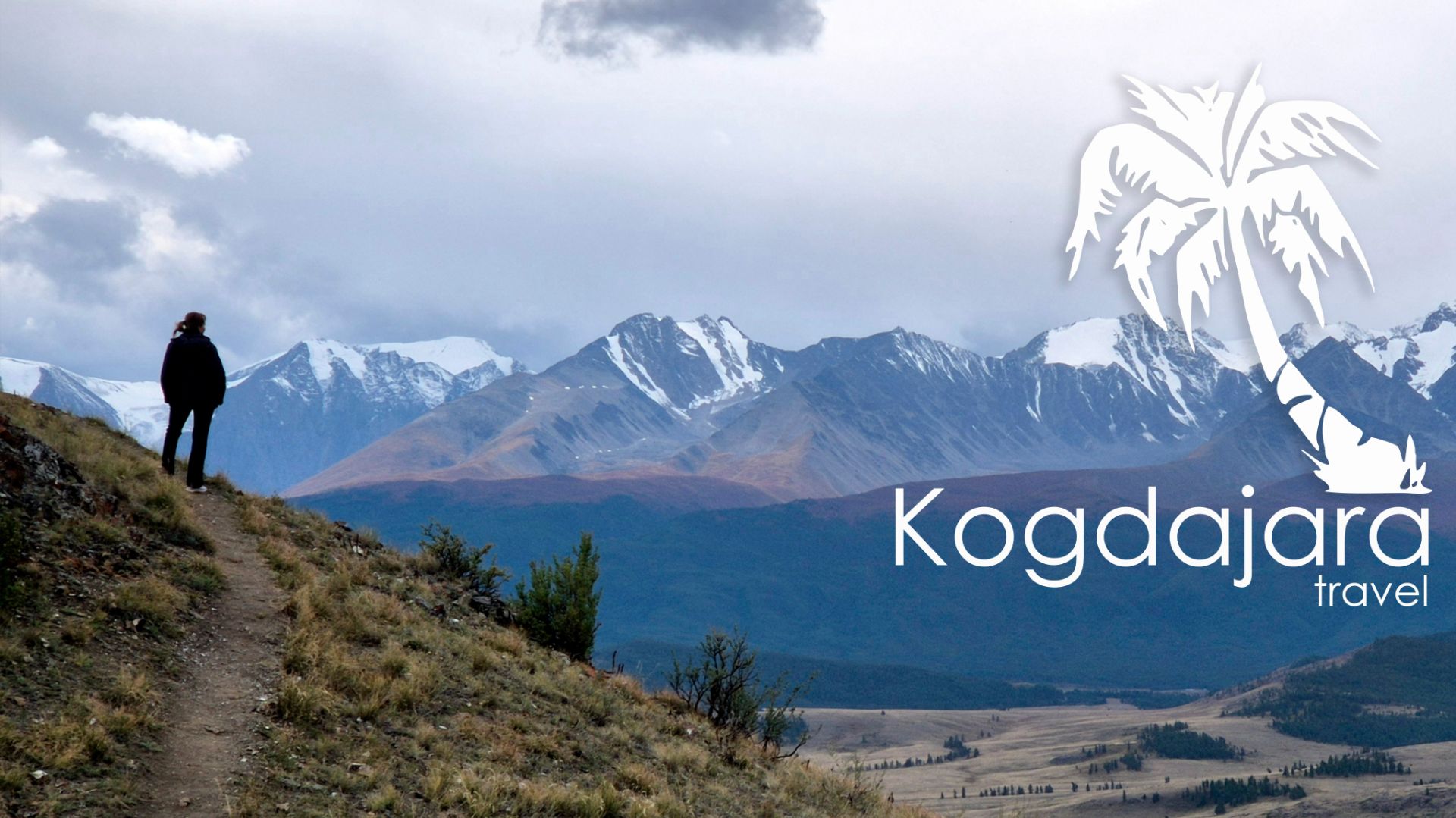 Республика Алтай, Чуйский тракт, Алтай базы, Курайская степь и Северо-Чуйский хребет, КогДА ЖаРА смотреть онлайн