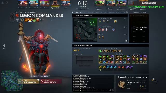 ПОСМОТРИ! ДЕВУШКА В ДОТЕ И В БИКИНИ смотреть онлайн