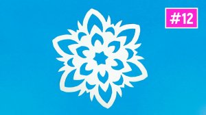 Как сделать легкие снежинки из бумаги пошагово на Новый год  / Поделки в школу и сад своими руками