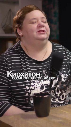 Как работает ментальный контакт и почему нужен обмен энергией?