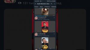 screen-20251110-180300.mp4