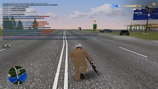 1130 (1) смотреть онлайн