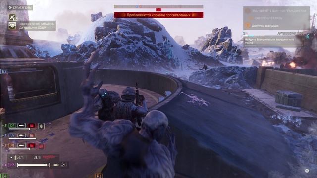 Helldaivers 2 #7 смотреть онлайн