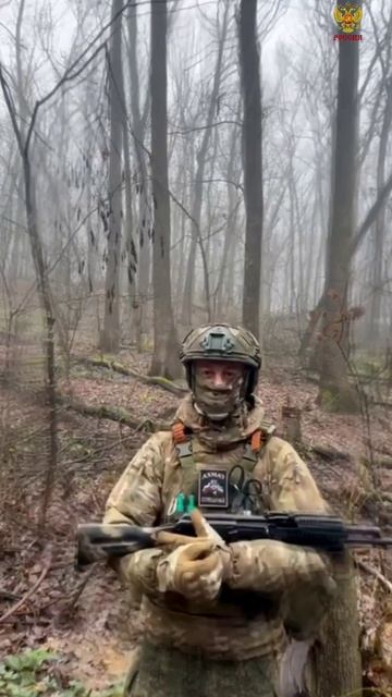 Подразделения спецназа «Ахмат» поздравляют всех мам с Днём матери! смотреть онлайн