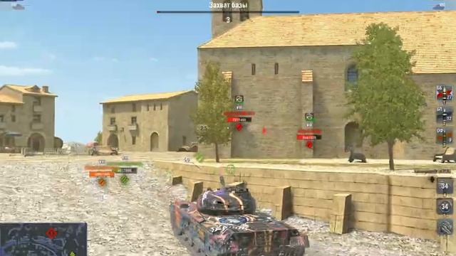 progetto смотреть онлайн