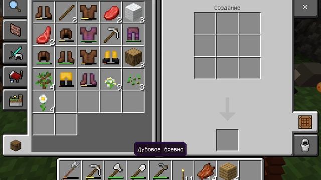 Моё выживание в зомби апокалипсисе в майнкрафте.