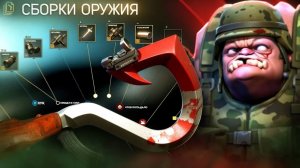 RadiKaifa: Я НЕ ЧИТЕР, ЭТО ИЗОМЕТРИЯ ТАКАЯ! ｜ Pudge 7.39 ｜ Radikaifa