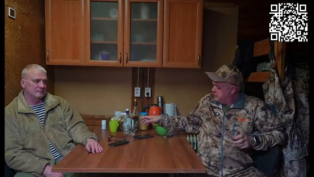 СТРИМ С БАЗЫ, день второй смотреть онлайн