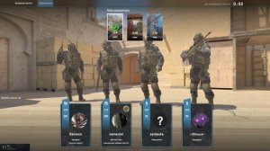 Counter-Strike 2 1часть