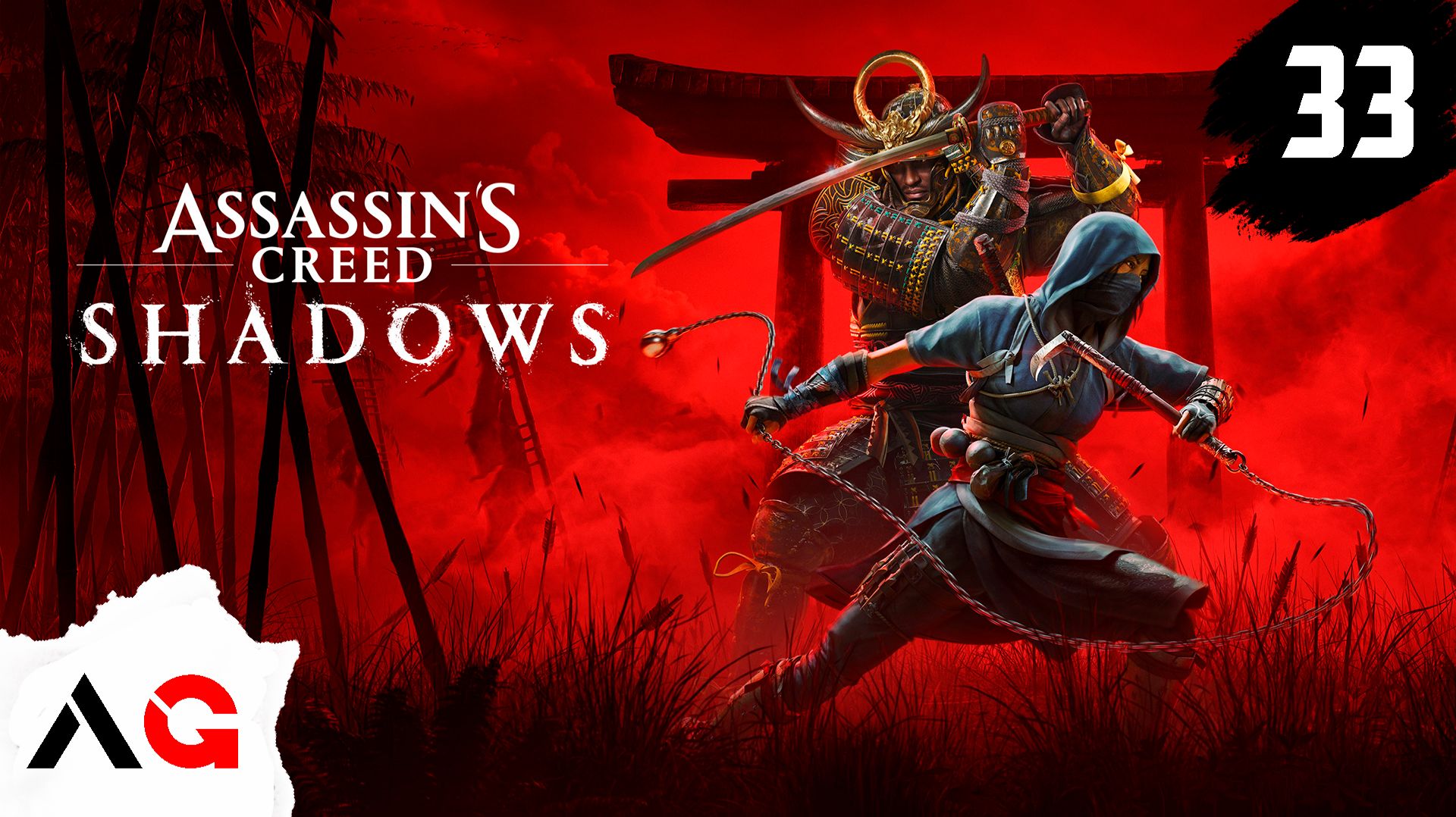 Assassin's Creed Shadows - Часть 33 - Повелители Адзути