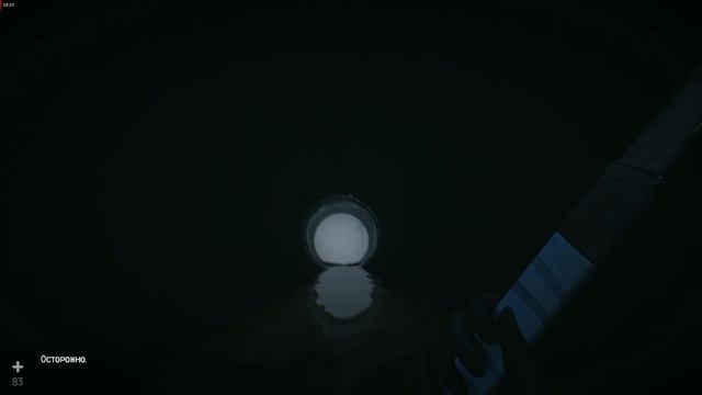 Hail to the Rainbow#4 смотреть онлайн