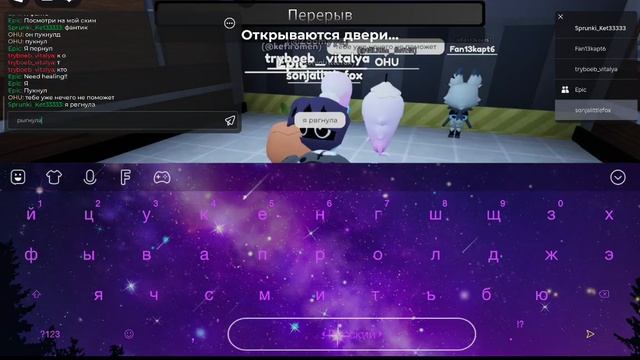 играю в мир денди смотреть онлайн
