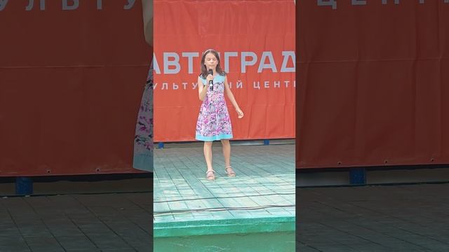 Тайна моя девичья