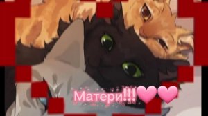 С днём МАТЕРИ!🩷🩷🩷🩷🩷