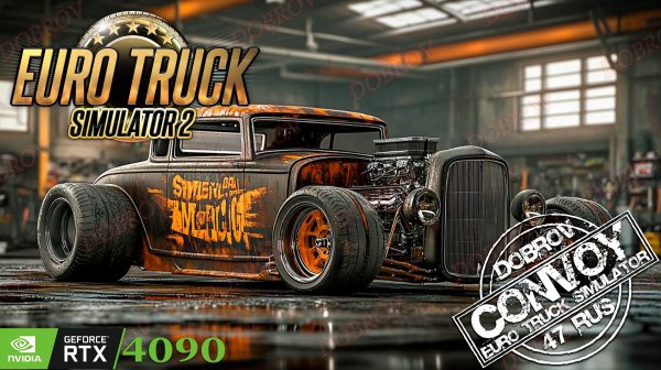 Nordic Horizons + Forest Machinery Release