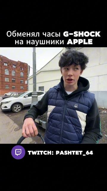 Twitch: Pashtet_64 #москва #саратов #девочки #bmw #tsar65 #e34 #bmwe34 смотреть онлайн