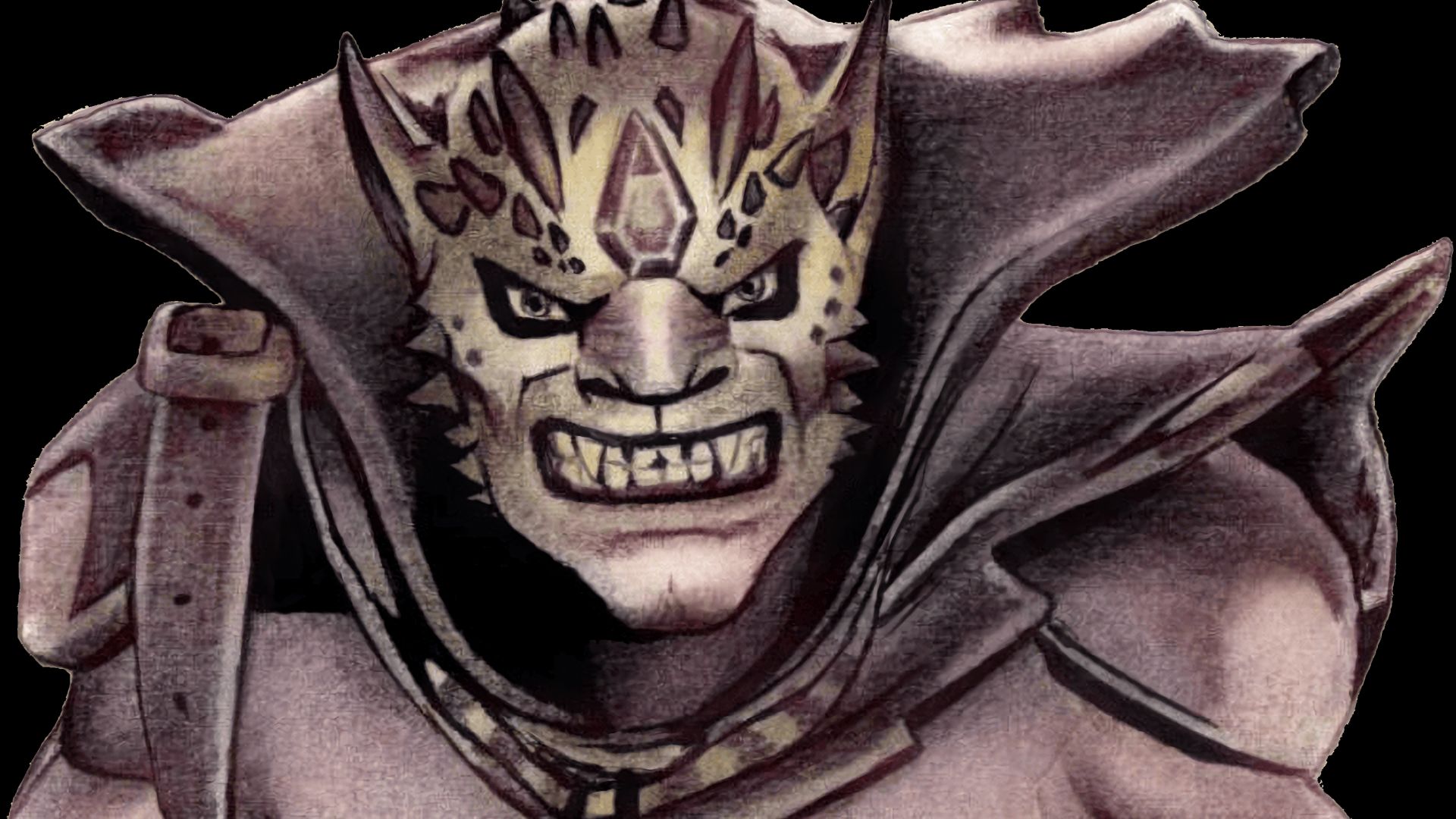 Сердце дракона