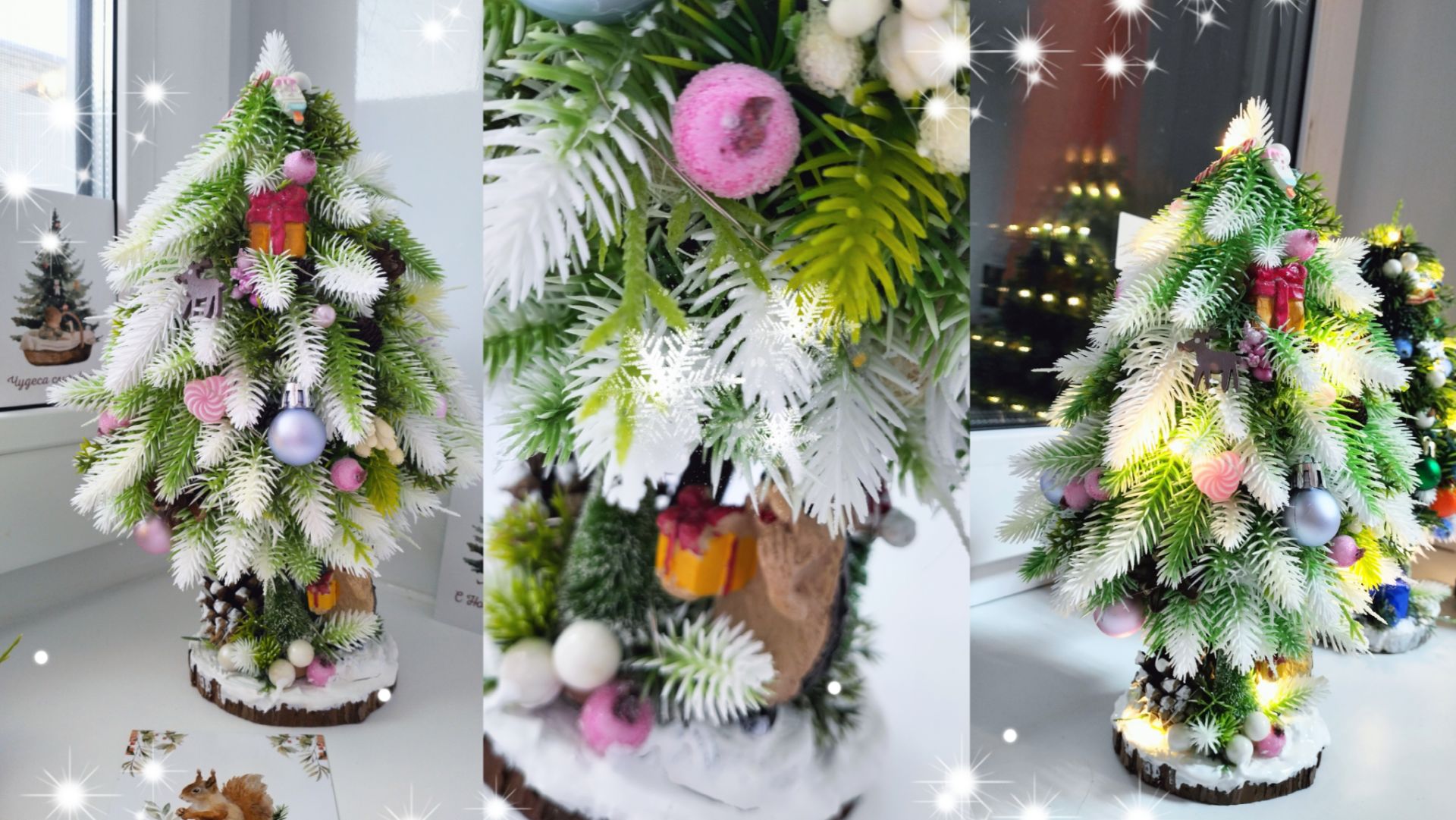 🎄Сказочно НОВОГОДНИЕ ПОДЕЛКИ СВОИМИ РУКАМИ🎄Зимние декор Для Дома🎀🎁