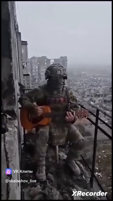 Когда тебя нет рядом