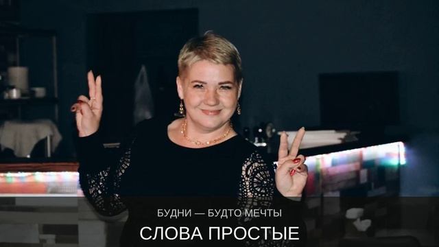 женское счастье. смотреть онлайн