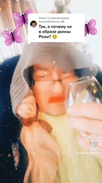 Педры из Бразилии 🇧🇷 🤣