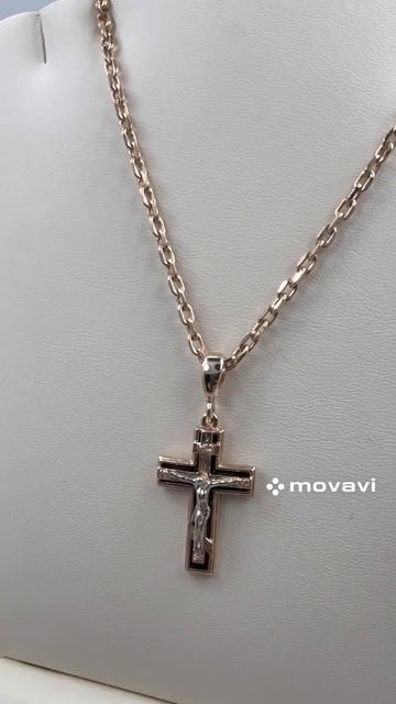 Крест православный и цепочка