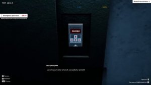 МЫ СТРОИМ БИЗНЕС ДОСТАВКИ С НУЛЯ. ТЕПЕРЬ МЫ КУРЬЕРЫ :D