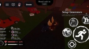 играю за ту тайма