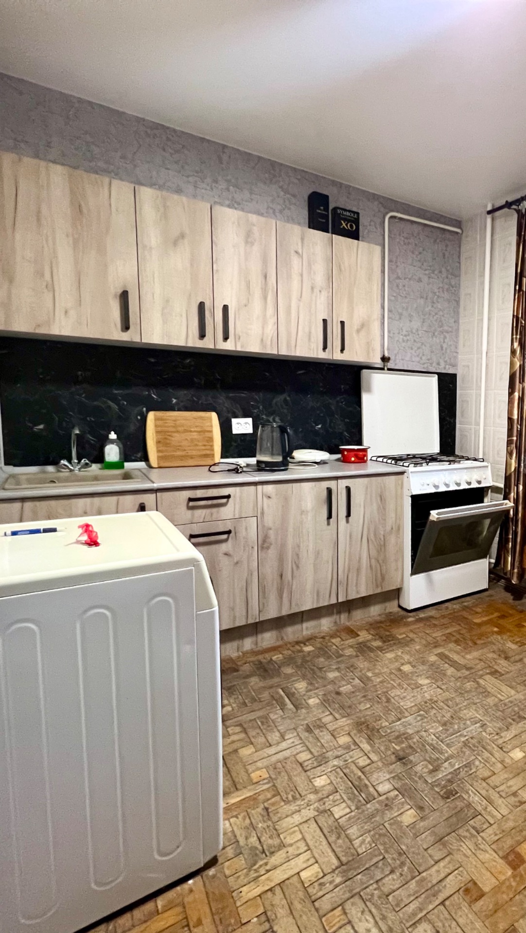 Город Новороссийск, ул. Хворостянского, д.11