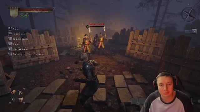 Of Ash and Steel Прохождение 13 смотреть онлайн