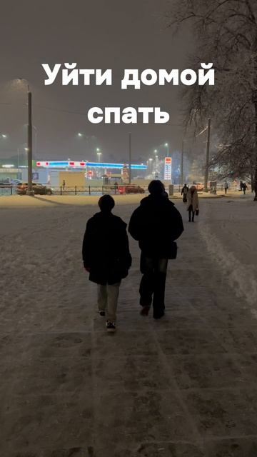 НЕмодель ООН в деле 😎 смотреть онлайн