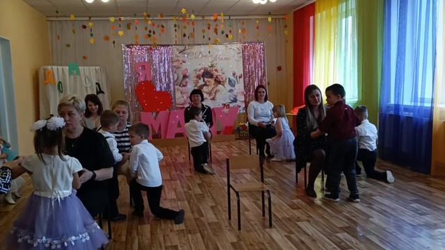 Танец с мамами