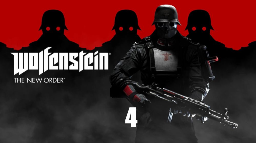 Wolfenstein: The New Order - Тюрьма Айзенвальд