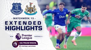 Обзор матча 13 тура Английской Премьер-Лиги НА РУССКОМ. Эвертон ― Ньюкасл