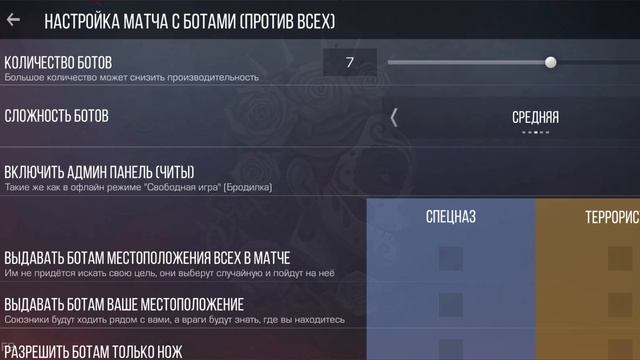 1000008328.mp4 смотреть онлайн