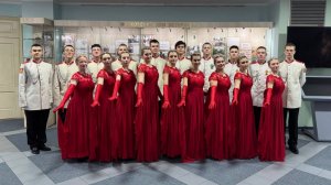 Маскарад .Танцевальный коллектив "Кадетские традиции"  30-11-2025