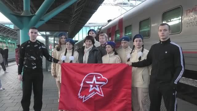 1 и 2 день в пути