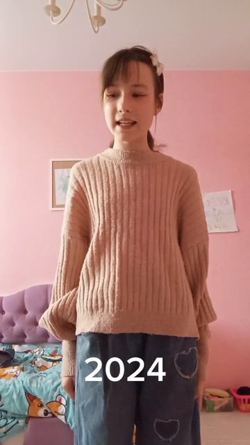 ###### смотреть онлайн